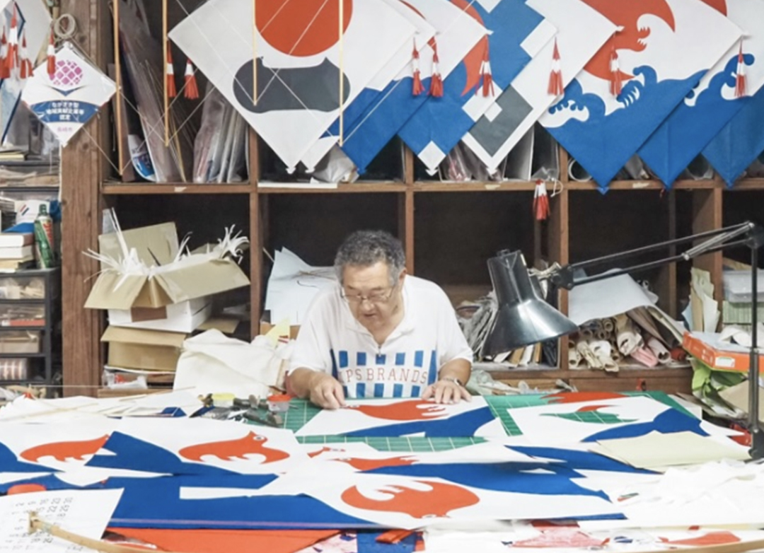 Atelier de cerf-volants Ogawa, Nagasaki