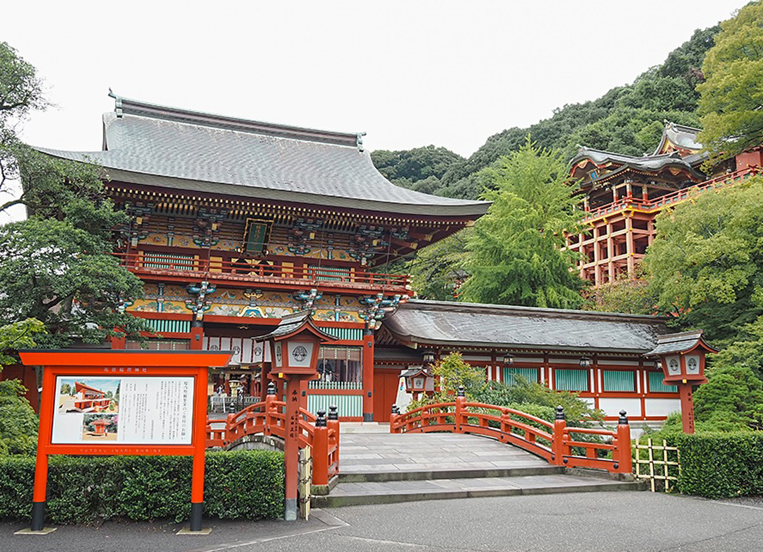 Sanctuaire Yûtoku Inari, Saga