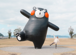 Itinéraire de 3 jours en train à Kumamoto