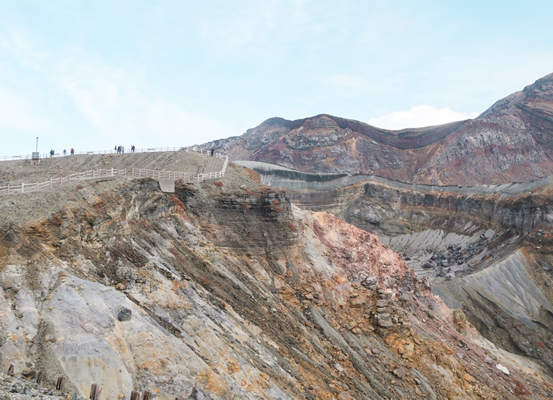 Le mont Aso, Kumamoto