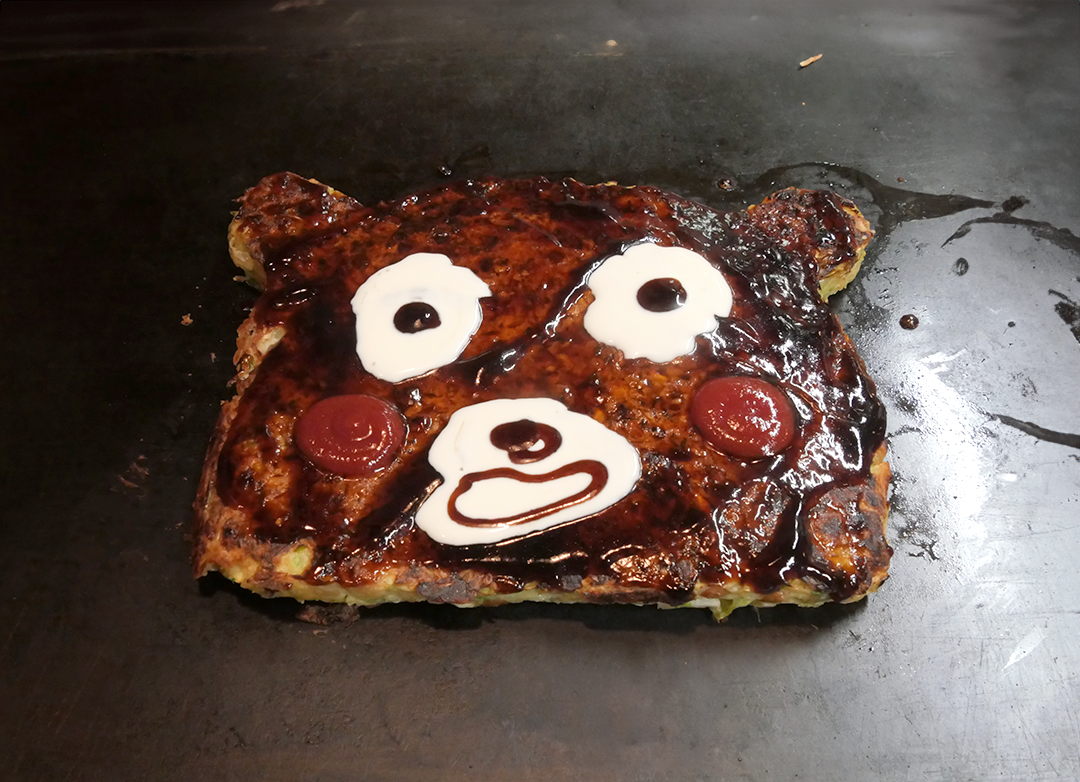 Okonomiyaki Kumamon, Daimon, Kumamoto