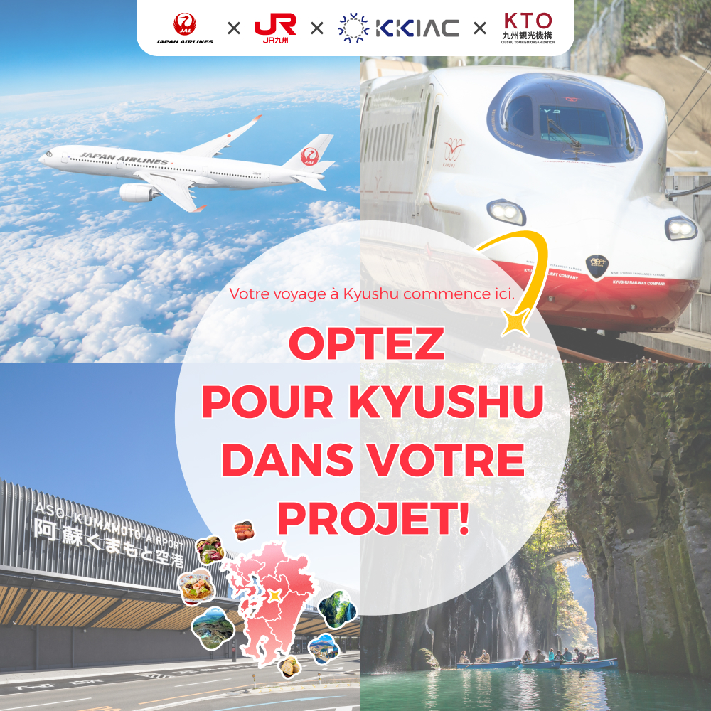 Projet "Optez pour Kyûshû" par Japan Airlines, JR Kyûshû, l'aéroport de Kumamoto et l'Office du Tourisme de Kyûshû