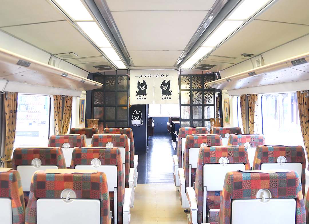 Train Aso Boy ! à Kyûshû