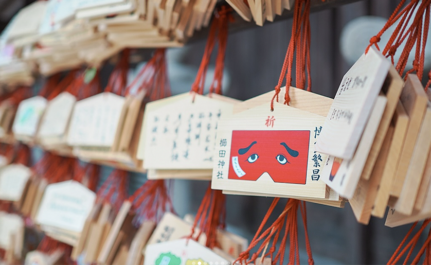 Travailler à Fukuoka, Japon