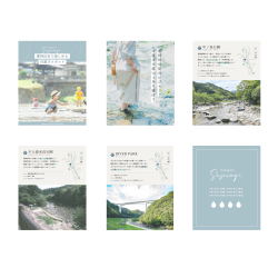 Portfolio - Béné no Fukuoka ! - graphiste au Japon